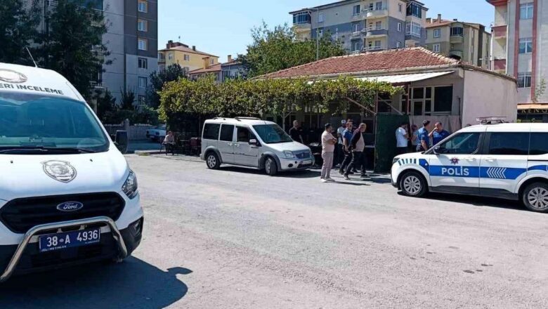 kıraathane