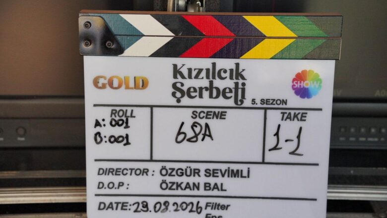Kızılcık Şerbeti